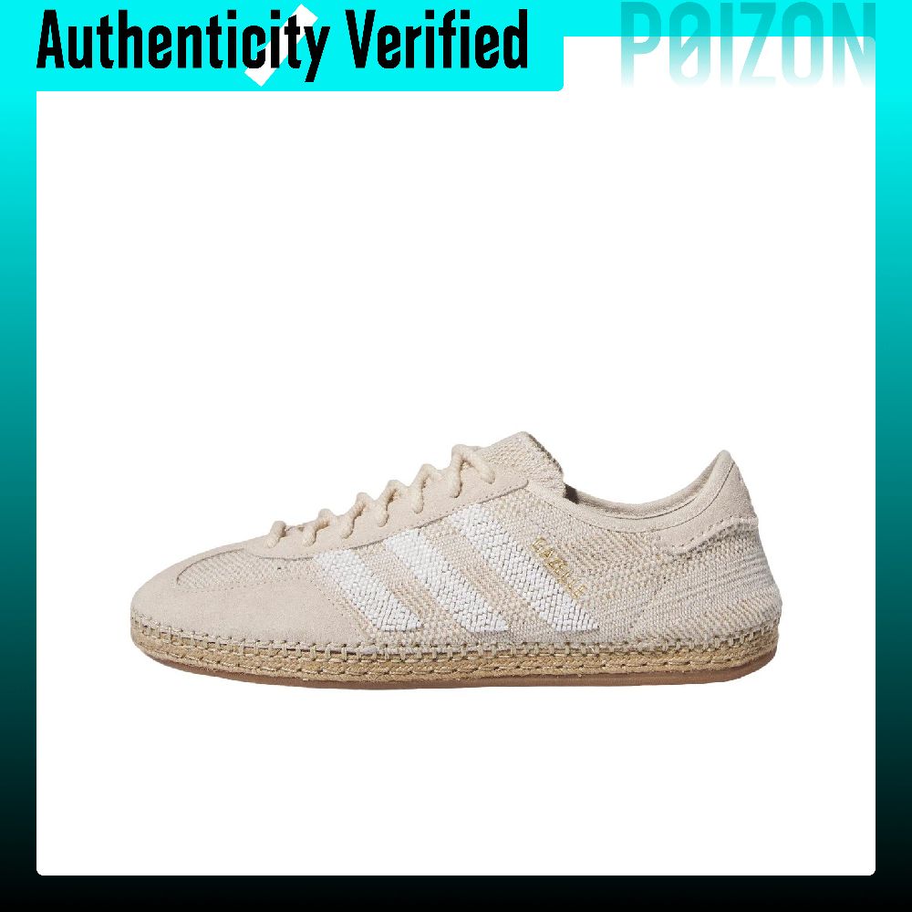 Adidas Originals x CLOT Gazell – обзор и цена Adidas Shoes Gazelle