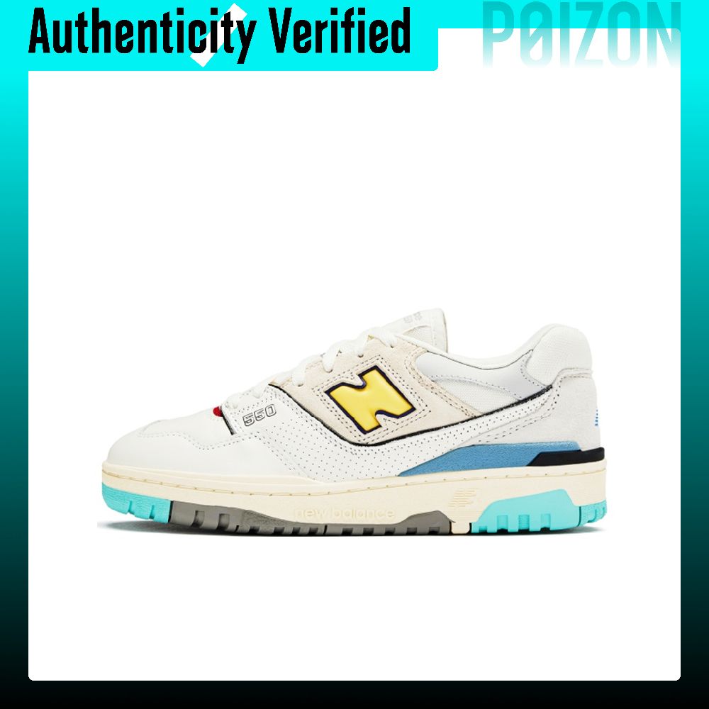 New Balance NB 550 Нескользящи – обзор и цена Beach Towel Large