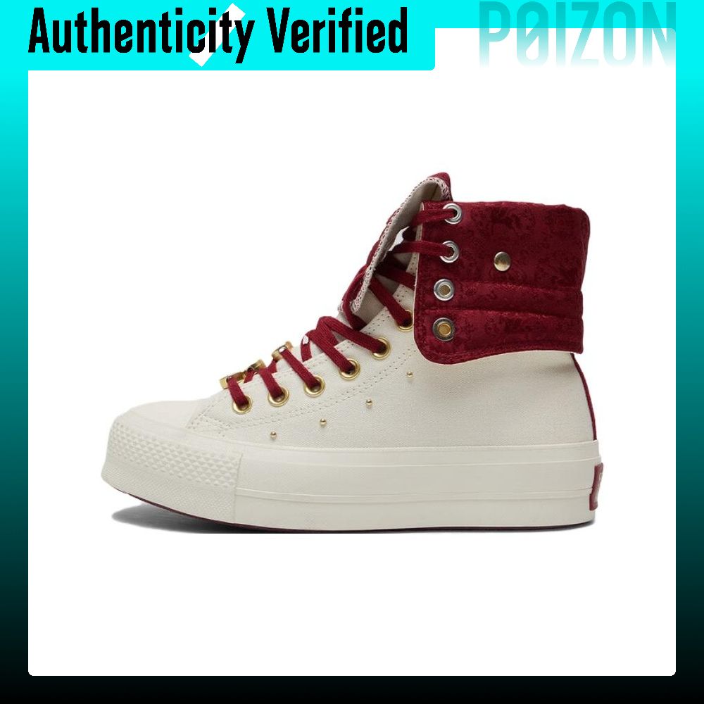 Кеды Converse Chuck Taylor All – обзор и цена Sarong Men Wrap