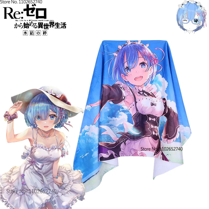 2024 Re: жизнь в другом мире о – обзор и цена Beach Towel Large