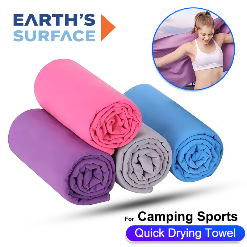 Beach Towel Large - Быстросохнущее спортивное полотенце из микрофибры 40x80