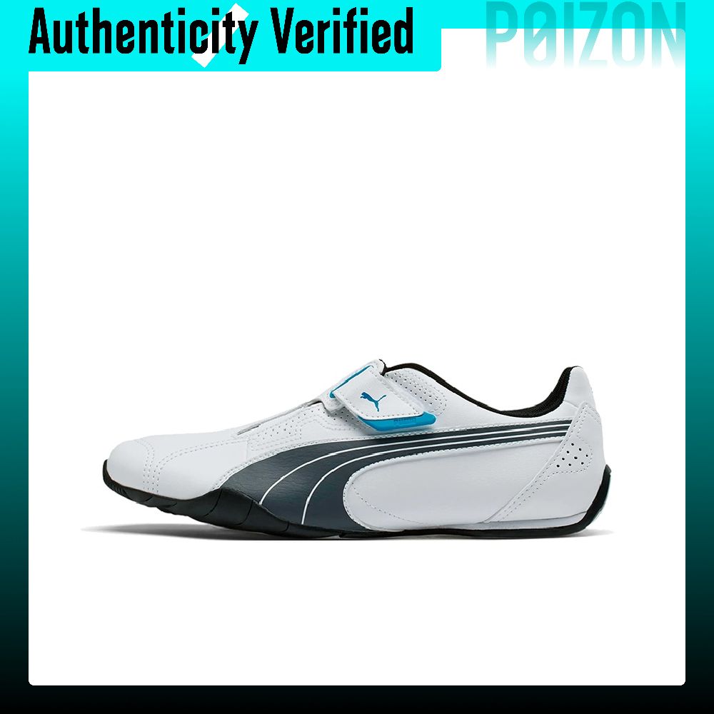 Кроссовки PUMA с тканевой амор – обзор и цена Puma Shoes Rs-X