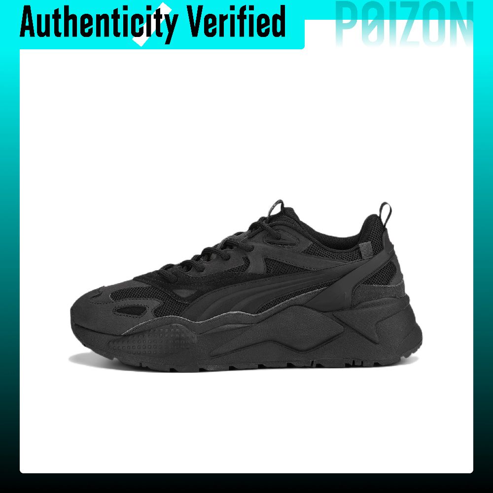 PUMA RS X Efekt PRM Текстильны – обзор и цена Puma Shoes Rs-X