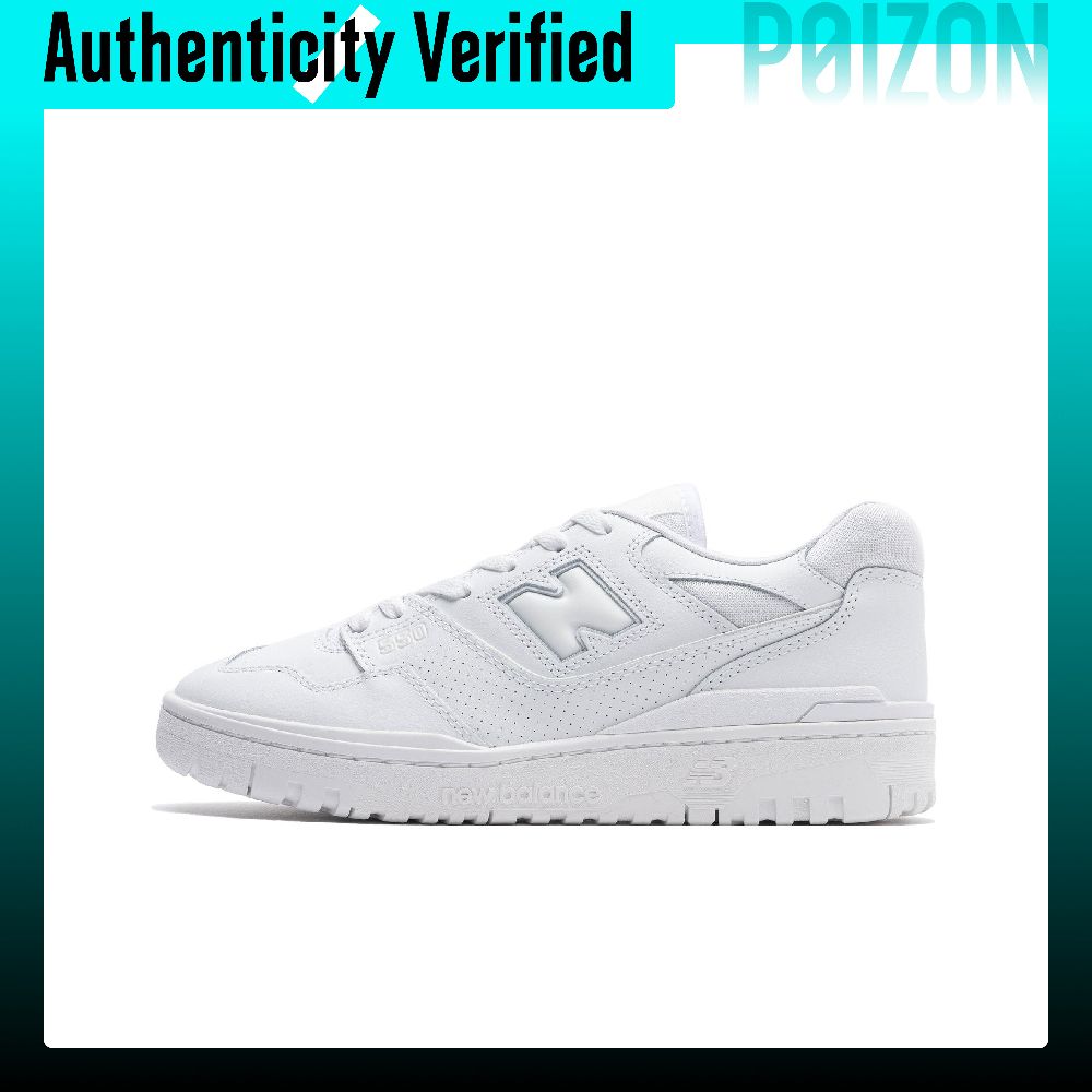 New Balance NB 550, винтажные  – обзор и цена Beach Towel Large