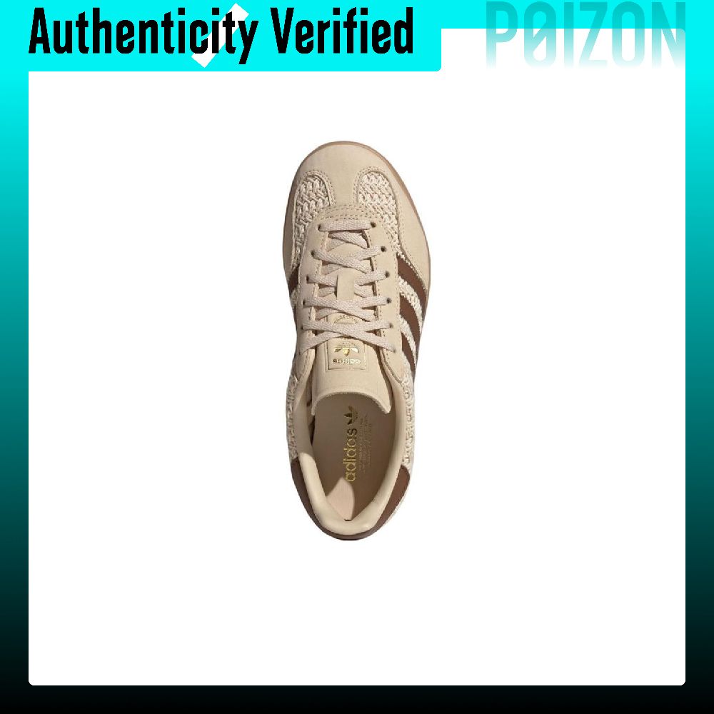 Adidas Originals GAZELLE INDOO – обзор и цена Adidas Shoes Gazelle