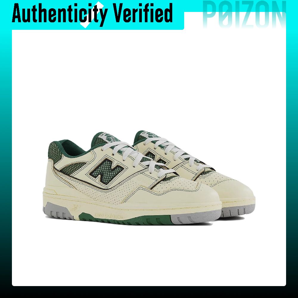 Баскетбольные кроссовки New Ba – обзор и цена New Balance Shoes 550