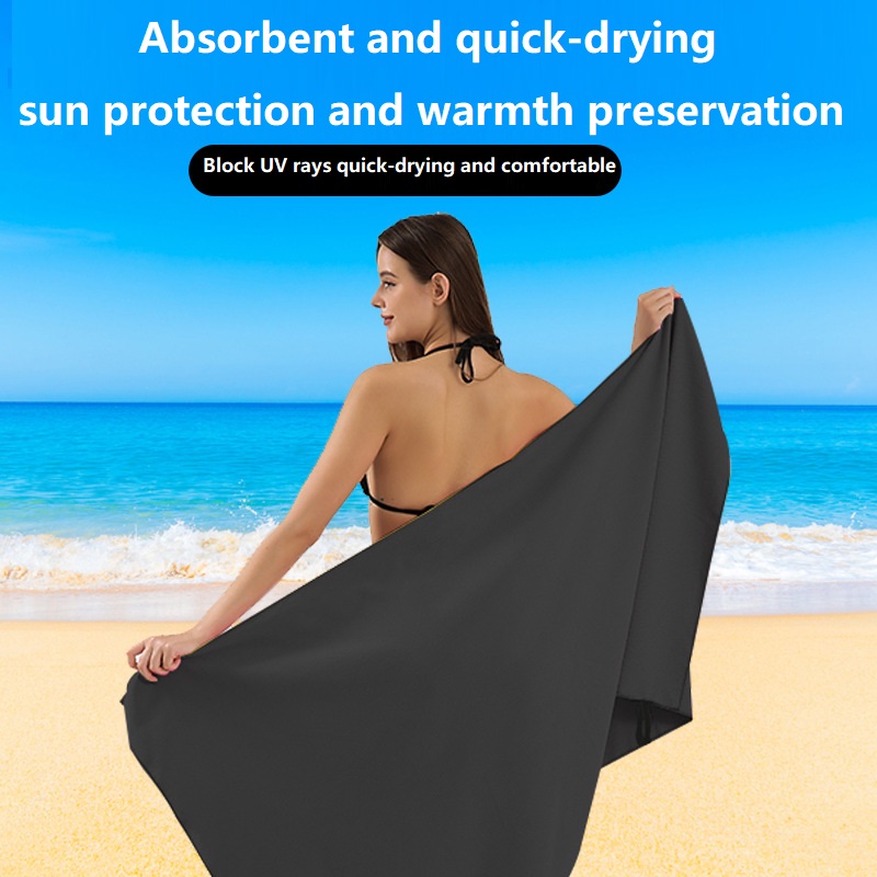 Полотенце из микрофибры для те – обзор и цена Beach Towel Large