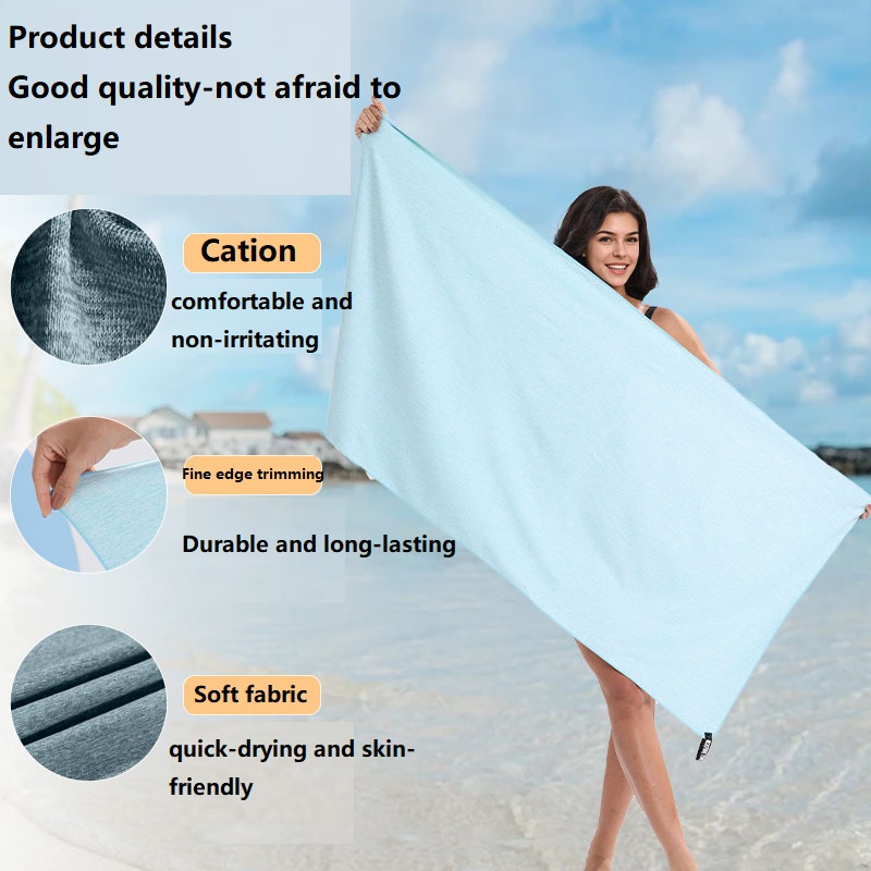 Полотенце из микрофибры для те – обзор и цена Beach Towel Large